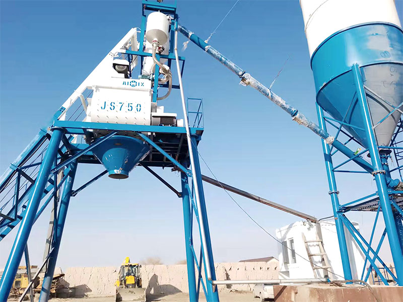 concrete batching plant size