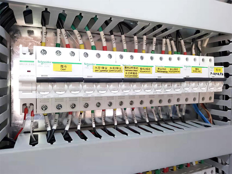 control buttons in batching plant